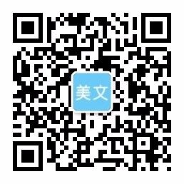 金年会 - jinnianhui.com